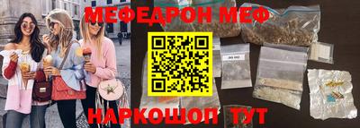 марки lsd Комсомольск-на-Амуре