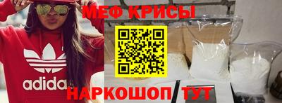 герыч Коммунар
