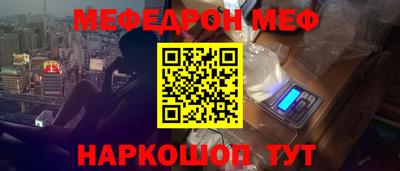 гашишное масло Конаково