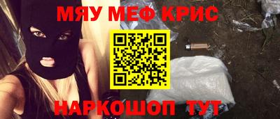 герыч Коммунар