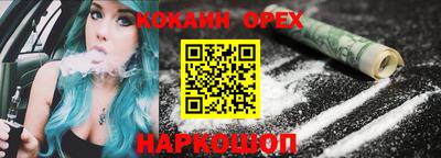 герыч Коммунар