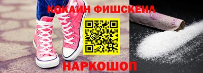 герыч Коммунар