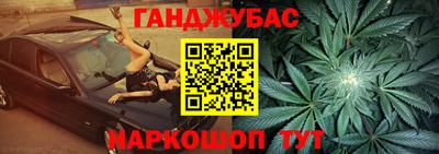 герыч Коммунар