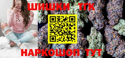марки lsd Комсомольск-на-Амуре