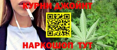 герыч Коммунар
