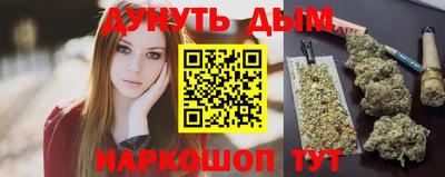 марки lsd Комсомольск-на-Амуре