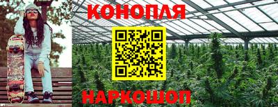 марки lsd Комсомольск-на-Амуре