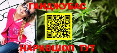 герыч Коммунар