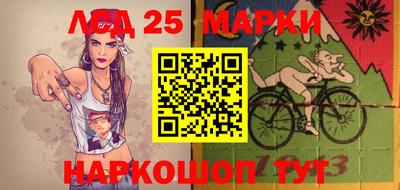 герыч Коммунар