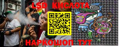 герыч Коммунар