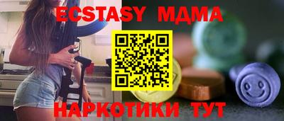 гашишное масло Конаково