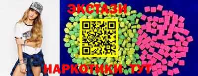 марки lsd Комсомольск-на-Амуре