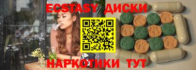 герыч Коммунар