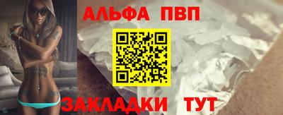 герыч Коммунар