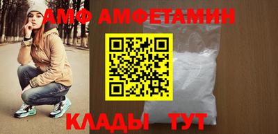 герыч Коммунар