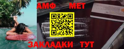 марки lsd Комсомольск-на-Амуре