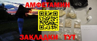 герыч Коммунар