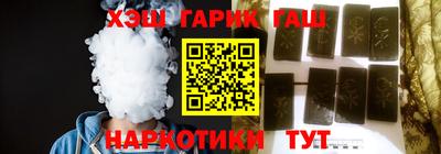 марки lsd Комсомольск-на-Амуре