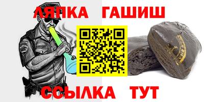 герыч Коммунар