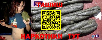 герыч Коммунар