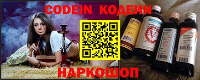 герыч Коммунар