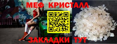 гашишное масло Конаково