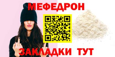 гашишное масло Конаково